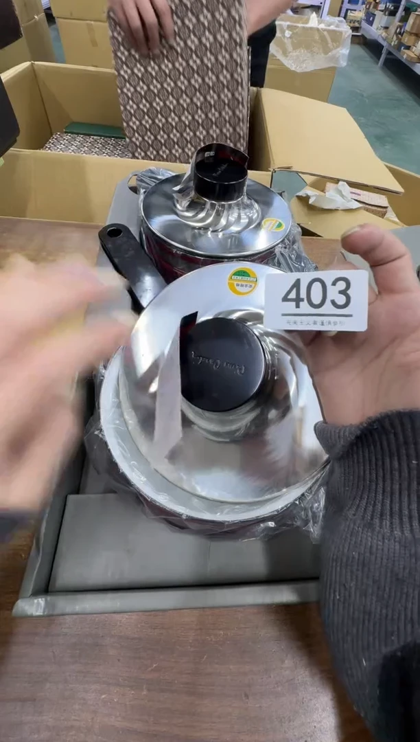 【闪购商品】瓷器瓷片茶具酒具403