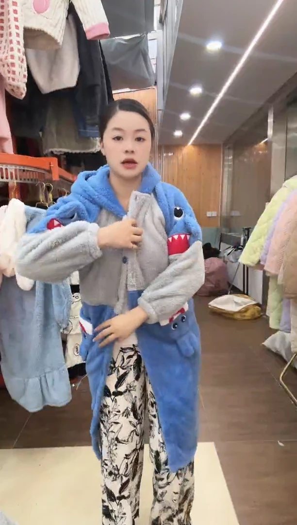 鲨鱼睡袍（主播展示为主）