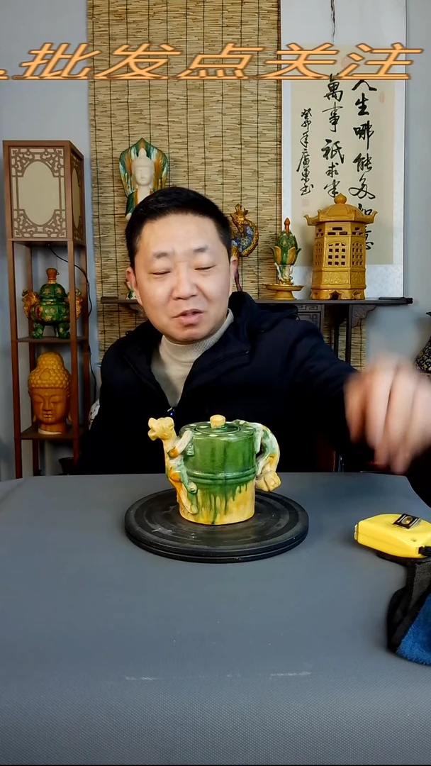 摆件摆件复古风格瓷器