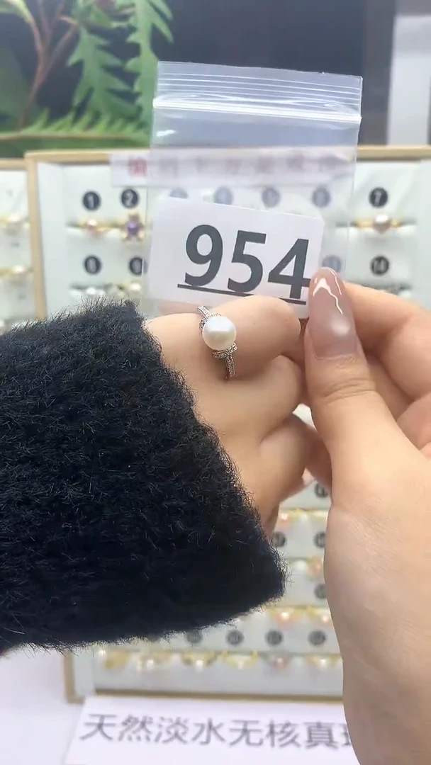 合金珠宝奇石淡水珍珠954