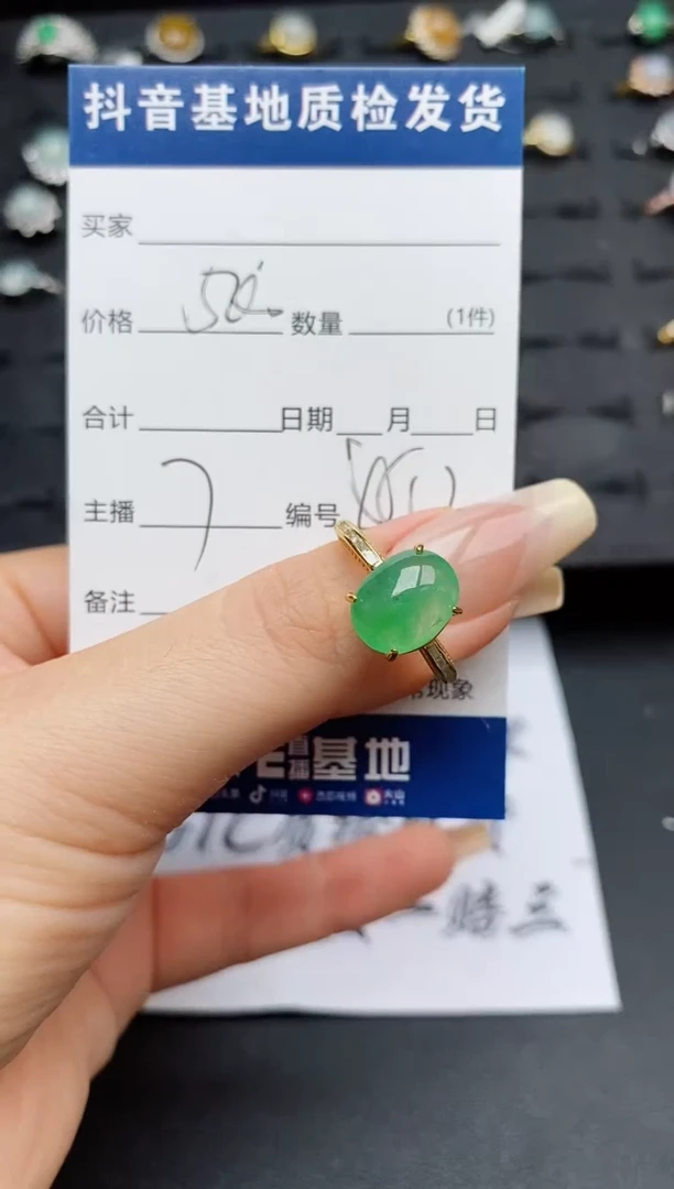 翡翠戒指银S925镶嵌..........