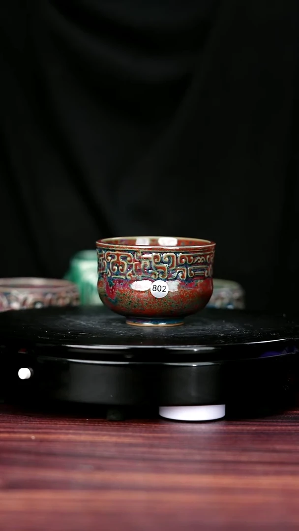 杯子802#于大鹏一级品原矿钧瓷夔纹杯