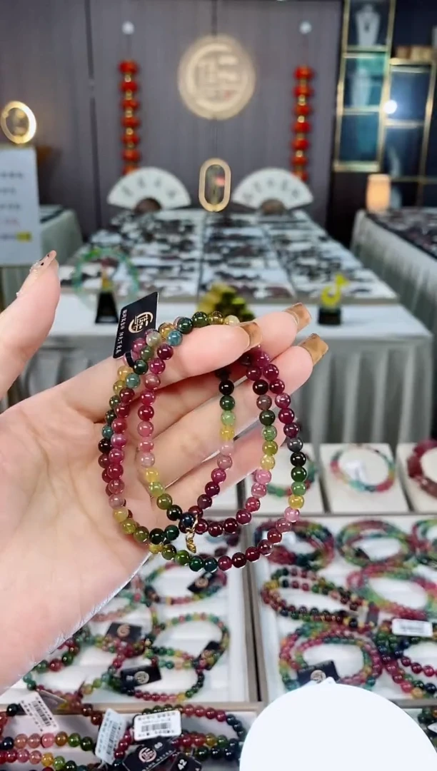 老矿碧玺色标彩虹油料三圈手串5mm+未镶嵌碧玺dan多样性发货一条