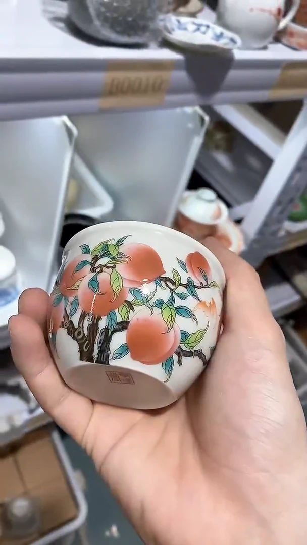 瓷片陶瓷茶器孤品1