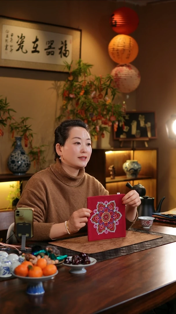 【闪购商品】织绣宝相花正方形杯垫A款