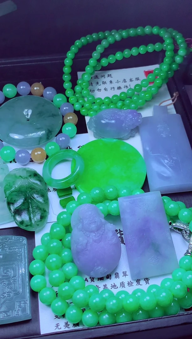 未镶嵌定制翡翠平***?翡翠毛货定制