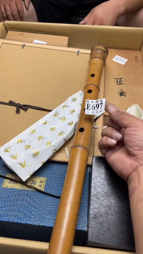 瓷片驿*旺福家陶瓷一号商品
