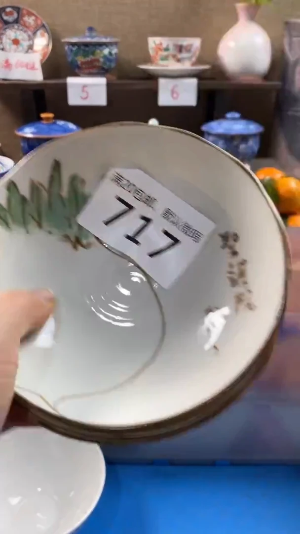 其他陶做***梦717满20包邮，感谢支持。