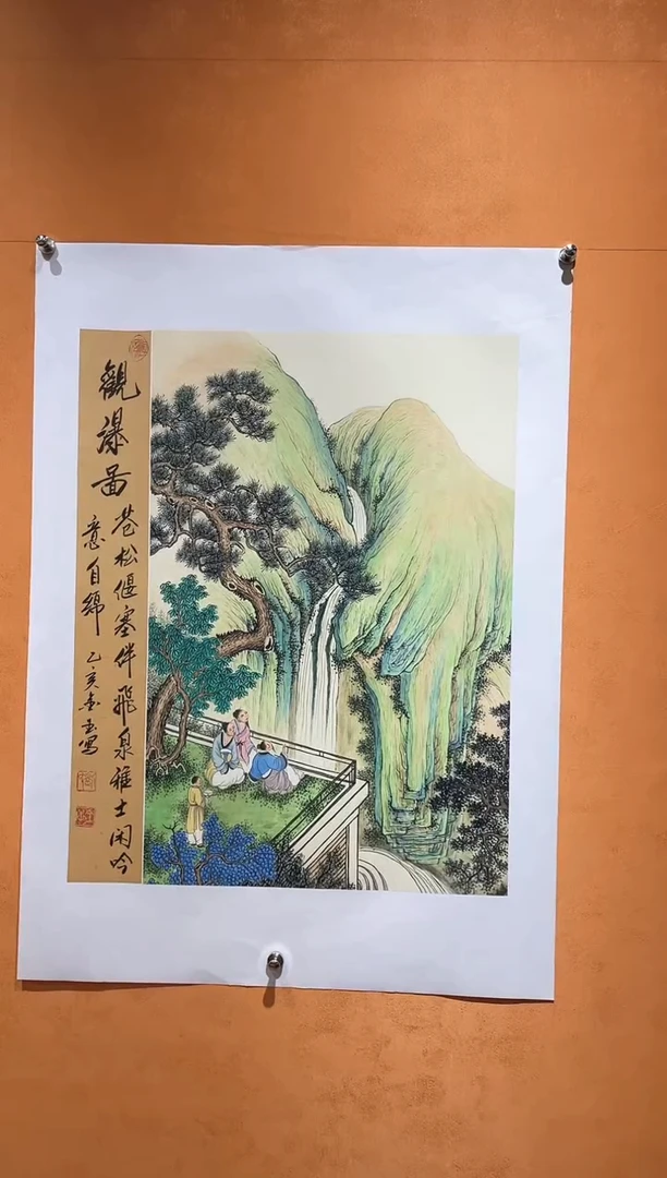 国画刘金玉老师亲笔手绘