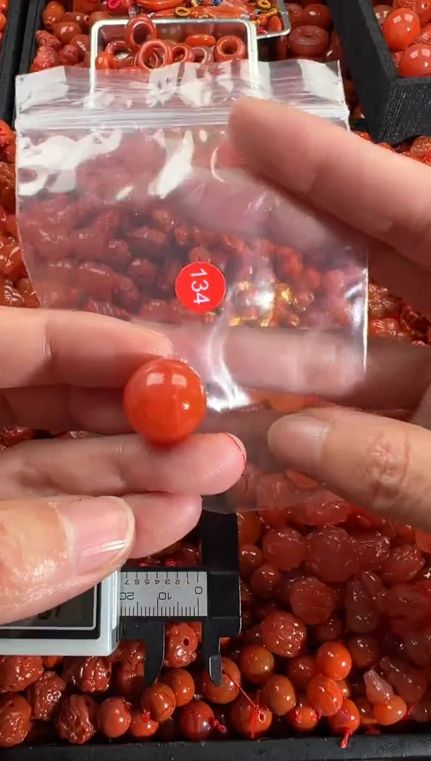 【闪购商品】南红玛瑙颈饰未镶嵌1