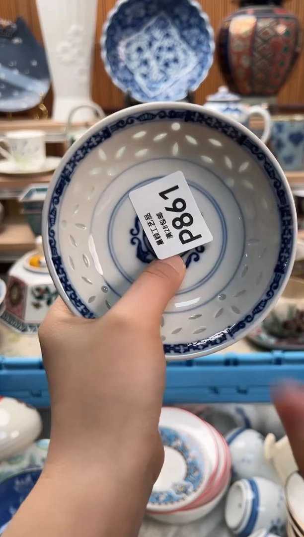 瓷片若***?861P