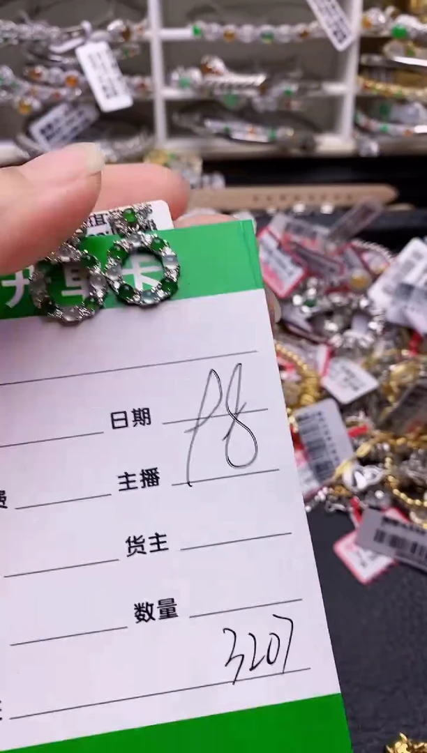 【闪购商品】翡翠戒指银S925镶嵌/3207