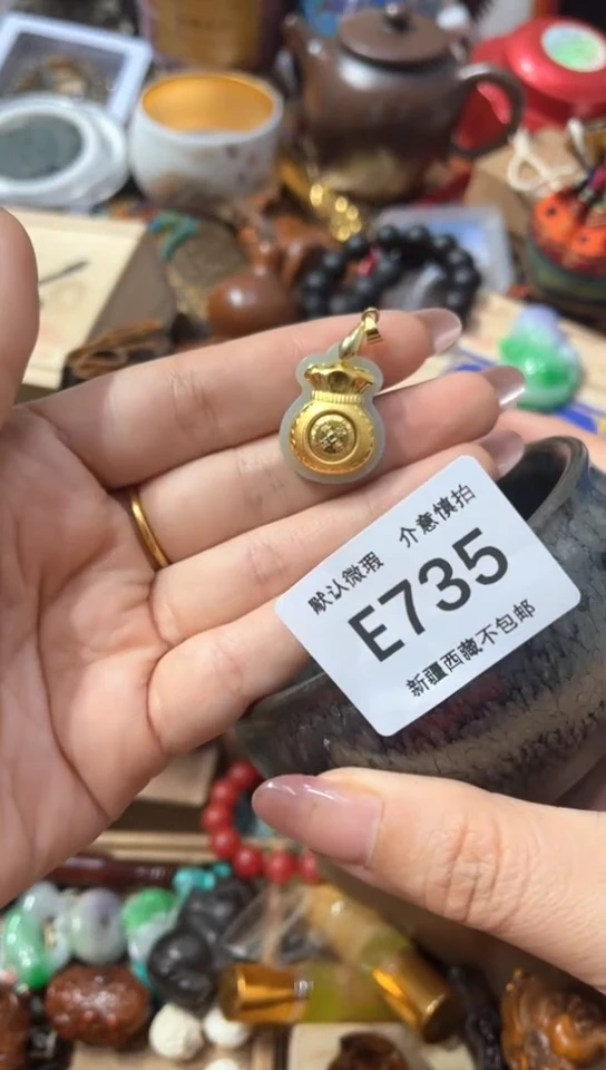 茶盏新疆西藏不包邮啊735