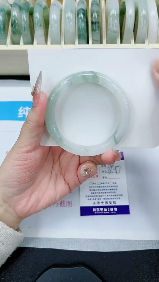 【闪购商品】石英质玉手镯未镶嵌98号/56-57圈