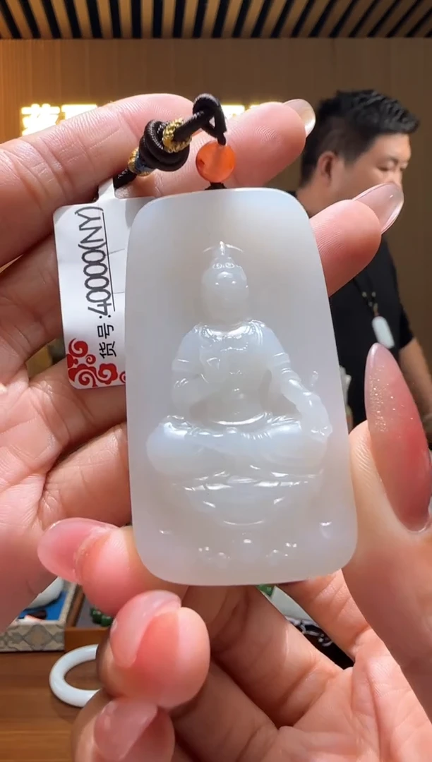 颈饰未镶嵌和田玉NY