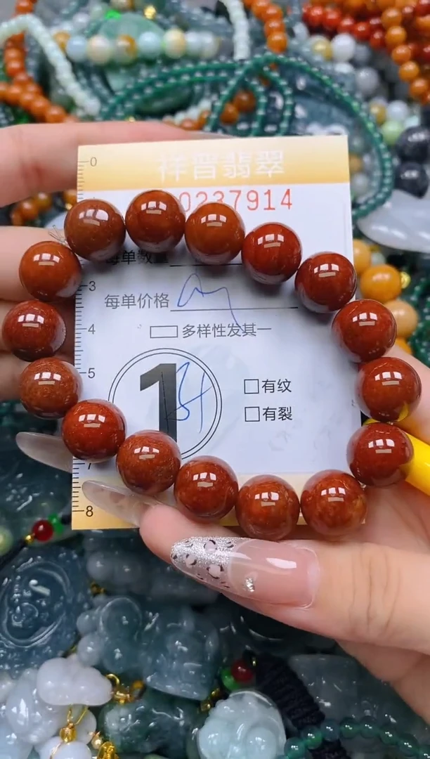 颈饰未镶嵌翡翠闪购0237914