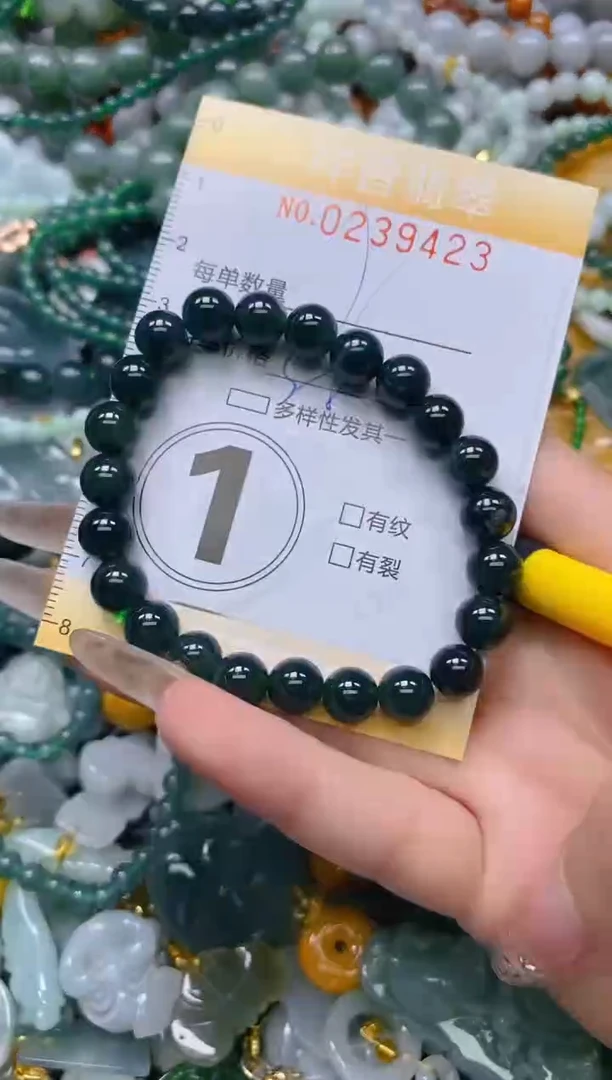 颈饰未镶嵌翡翠闪购0239423多样性发其一