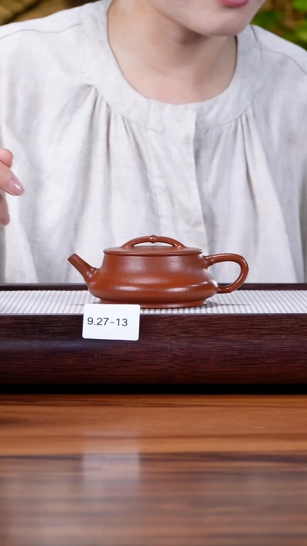 茶壶紫砂9.27-13 95全 朱泥 竹节石瓢不检150