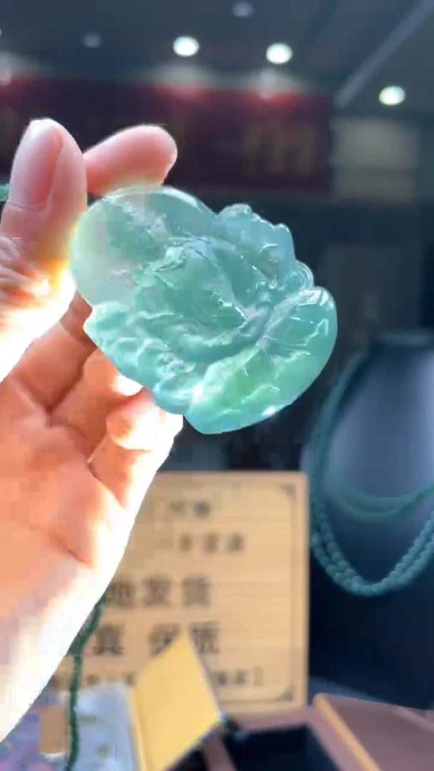 未镶嵌定制翡翠********132