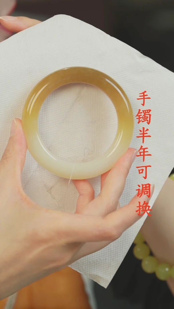 未镶嵌手镯和田玉（糖玉）且末糖54