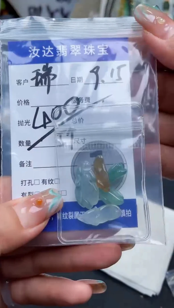 配石翡翠瑞**猫天然翡翠10