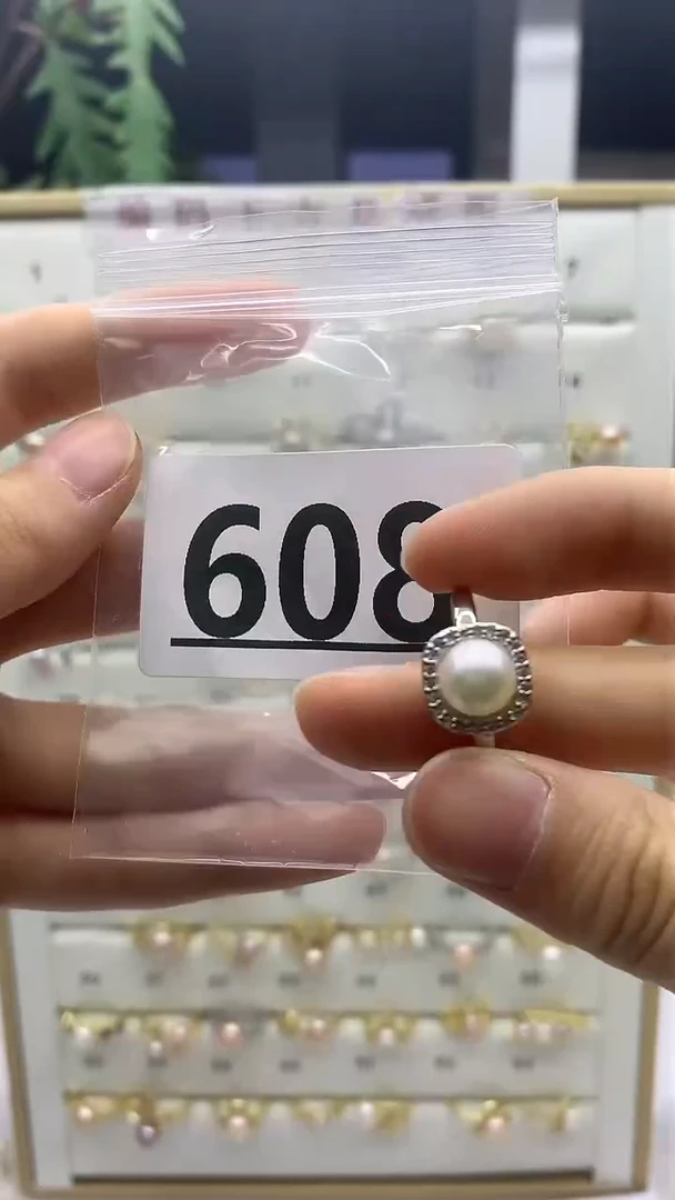 合金珠宝奇石淡水珍珠608