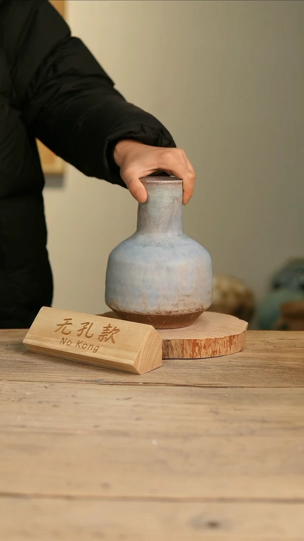 【闪购商品】摆件12-180高20口5误差2无孔