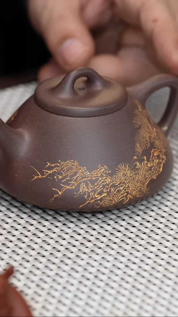 【闪购商品】紫砂茶壶紫砂壶 石瓢