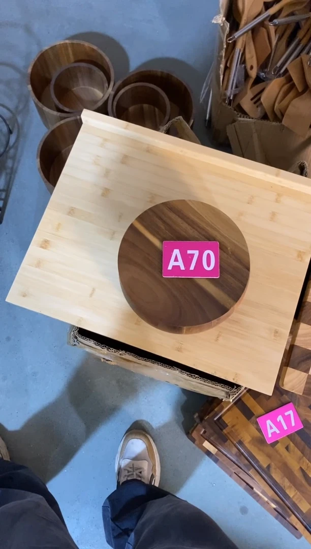 木闪购2025/8/2 A70