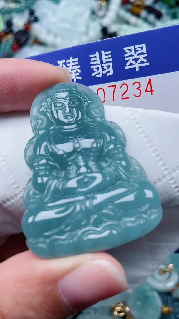 颈饰未镶嵌翡翠.0007234