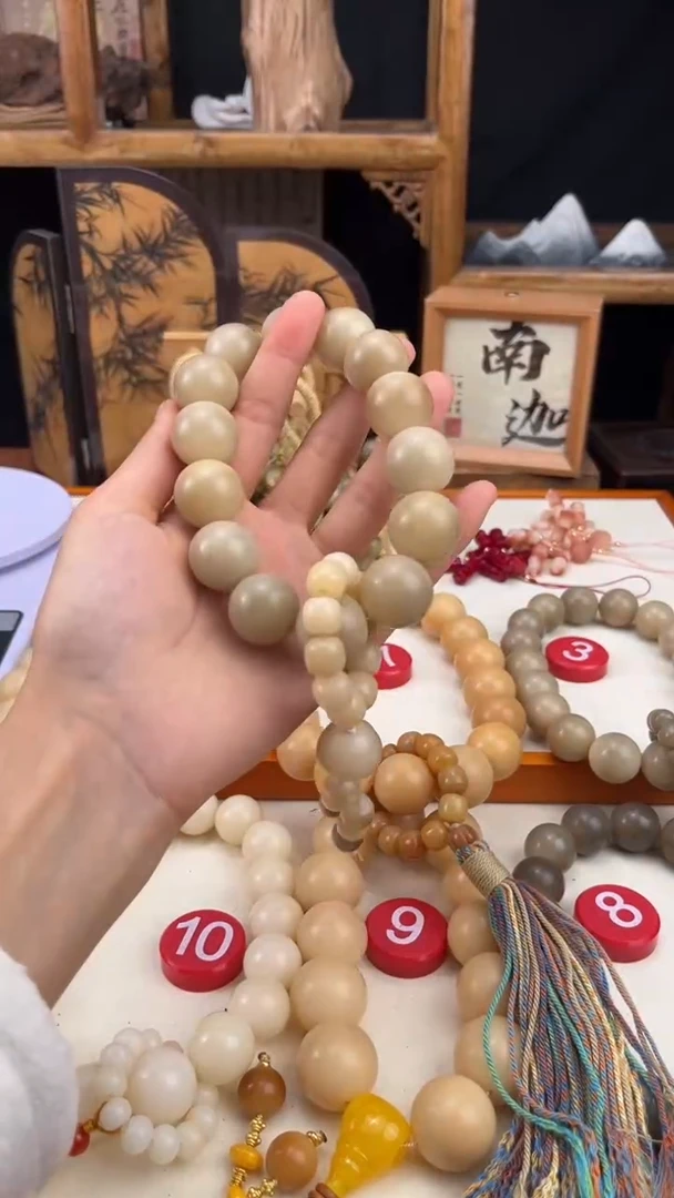吊坠菩提根/象牙果阴皮子手持