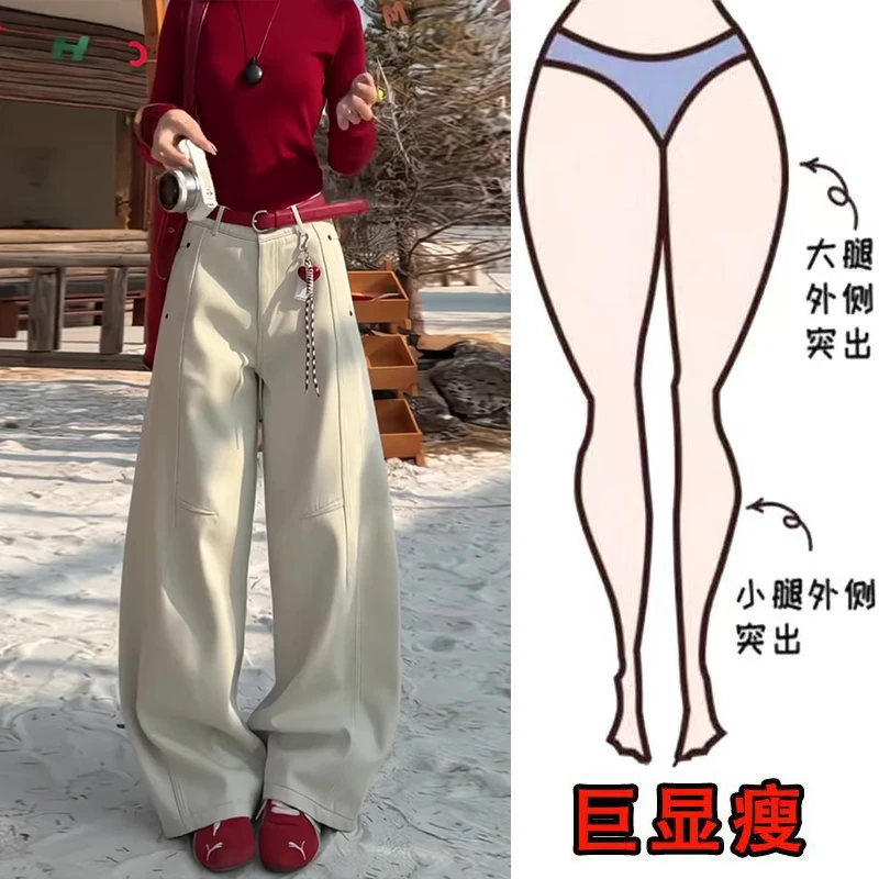 冬季新款时尚简约结构个性加绒欧美风遮肉显瘦高腰宽松直筒牛仔裤