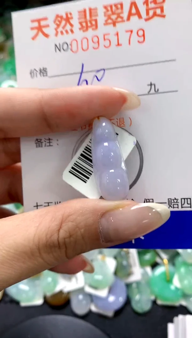 翡翠18K金镶嵌颈饰1111111111111111