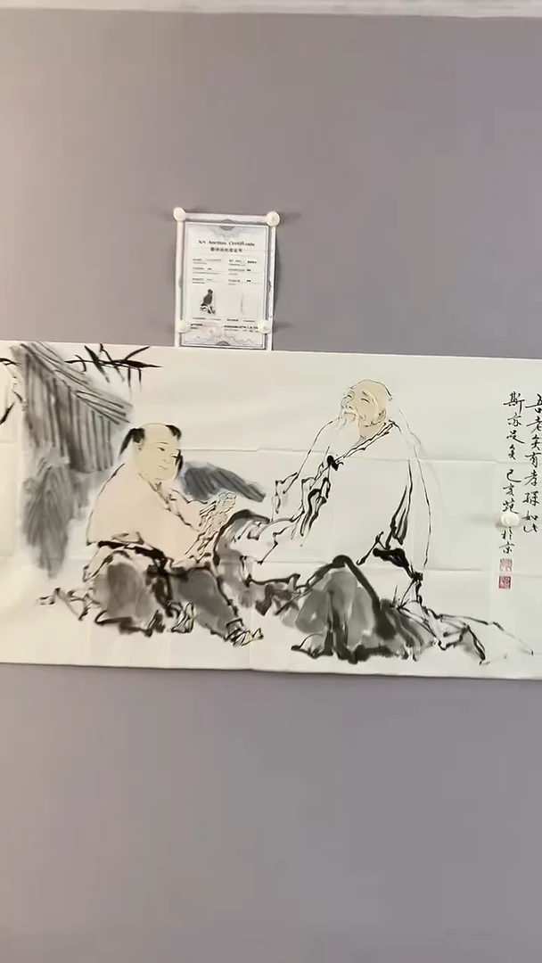 永高商品专用链接  画