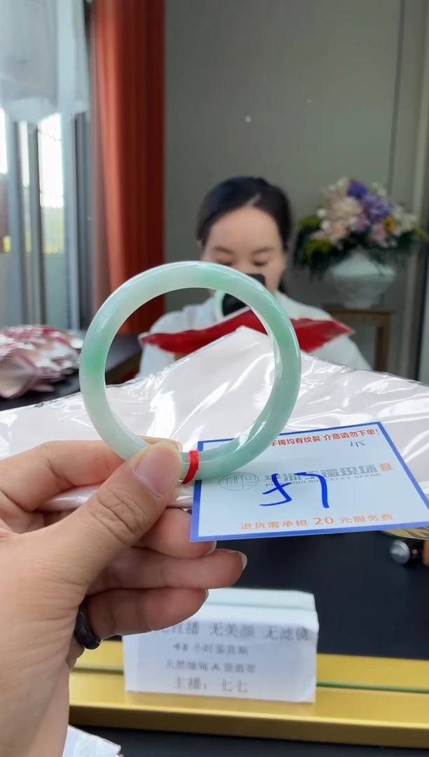 未镶嵌手镯翡翠1111111111111111111111111