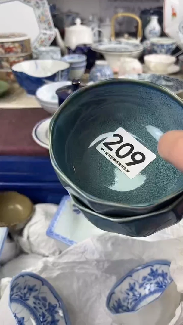 阮*子209