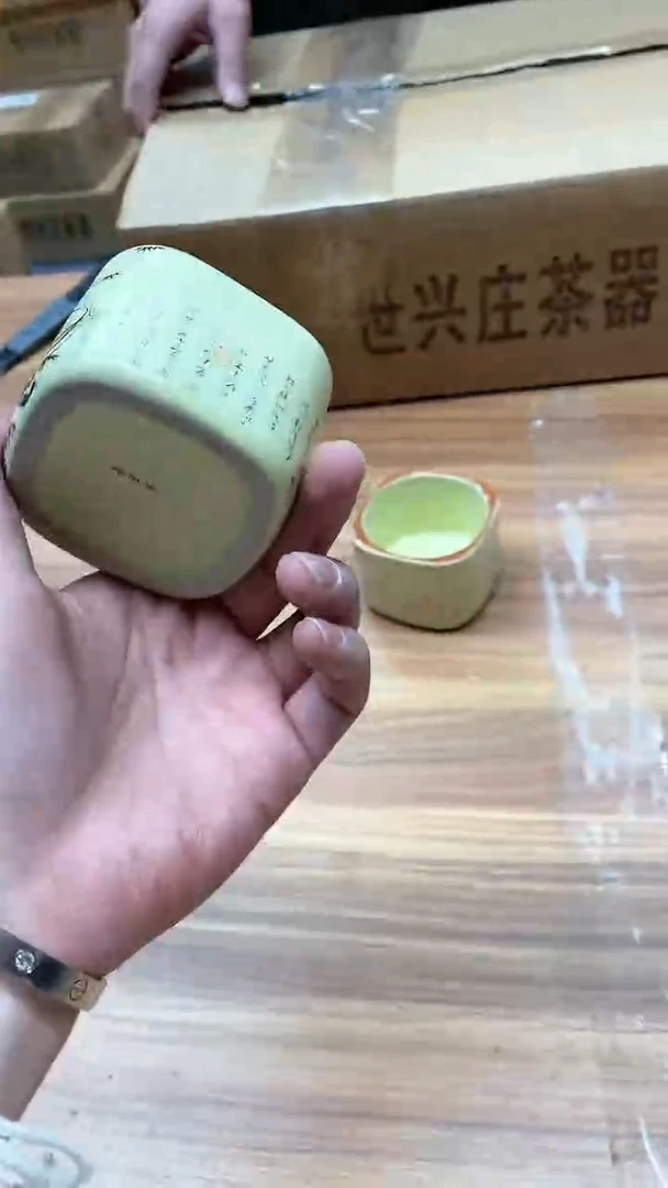 【闪购商品】杯@@@@@@@@粉丝专享粉丝专享