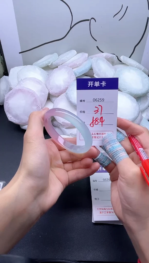 手镯玛瑙/玉髓未镶嵌6259