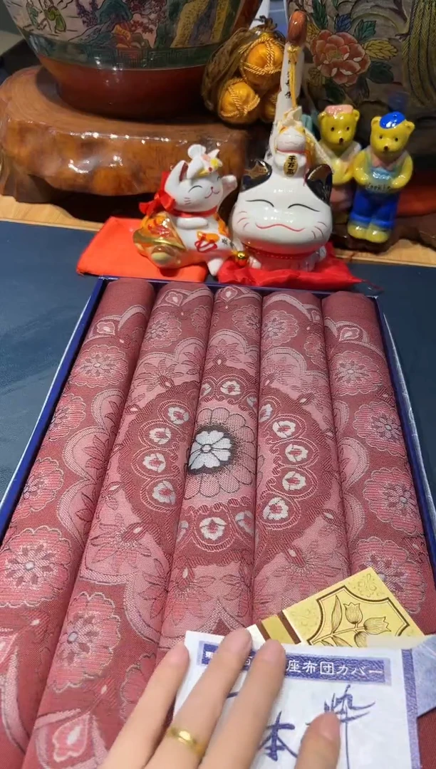 1014对对对对对对对