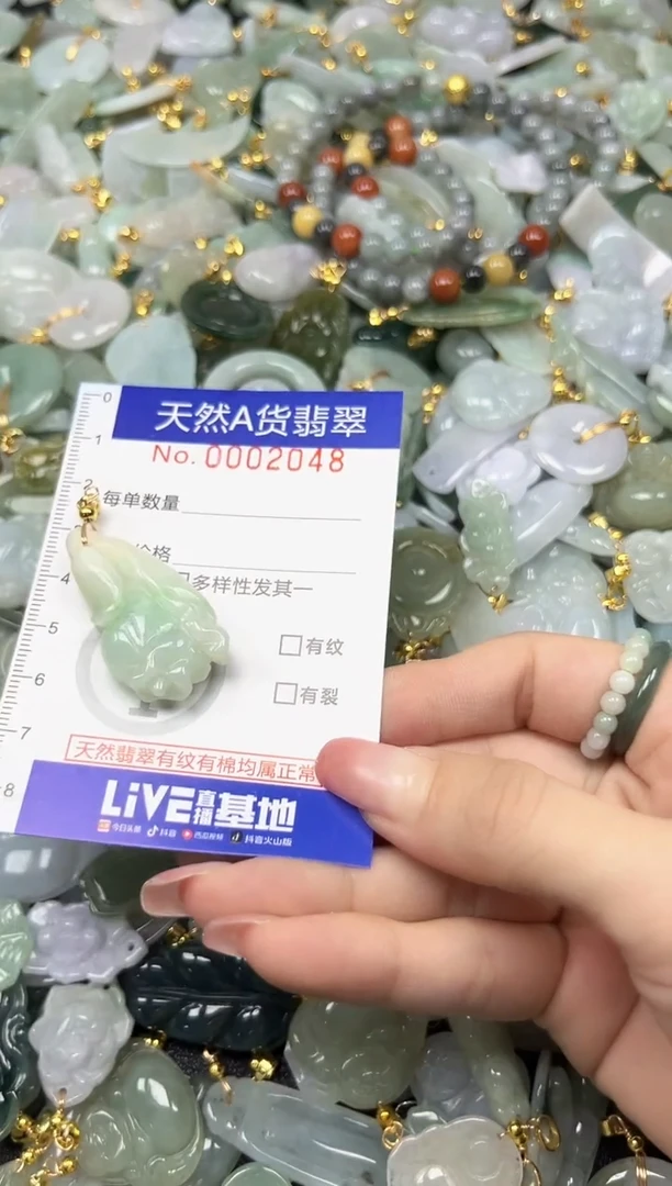 翡翠未镶嵌颈饰时尚百搭爆款链接天然翡翠A货