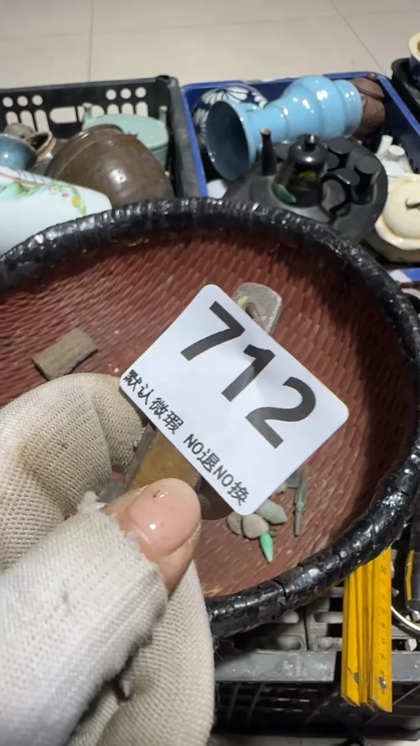 无非金属用**哥京信工艺品712