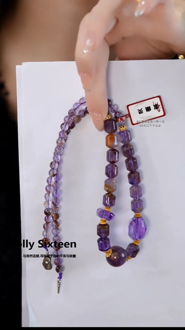 项链未镶嵌水晶DIY多样式随机发一