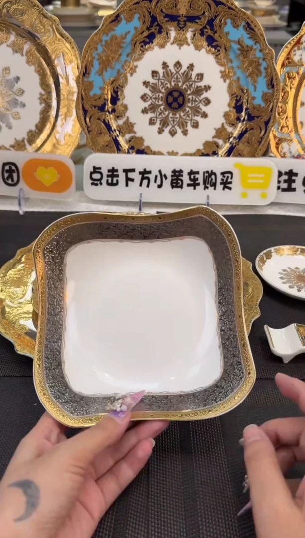 瓷片6英寸沙拉碗 福利款 2个