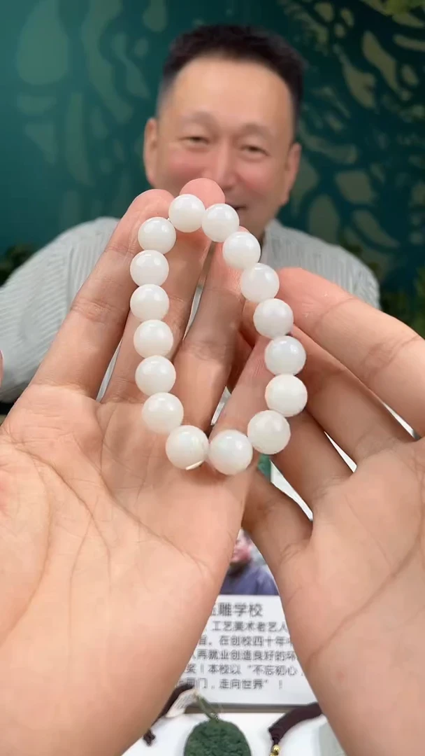 定制和田玉多样性拍一发一005122