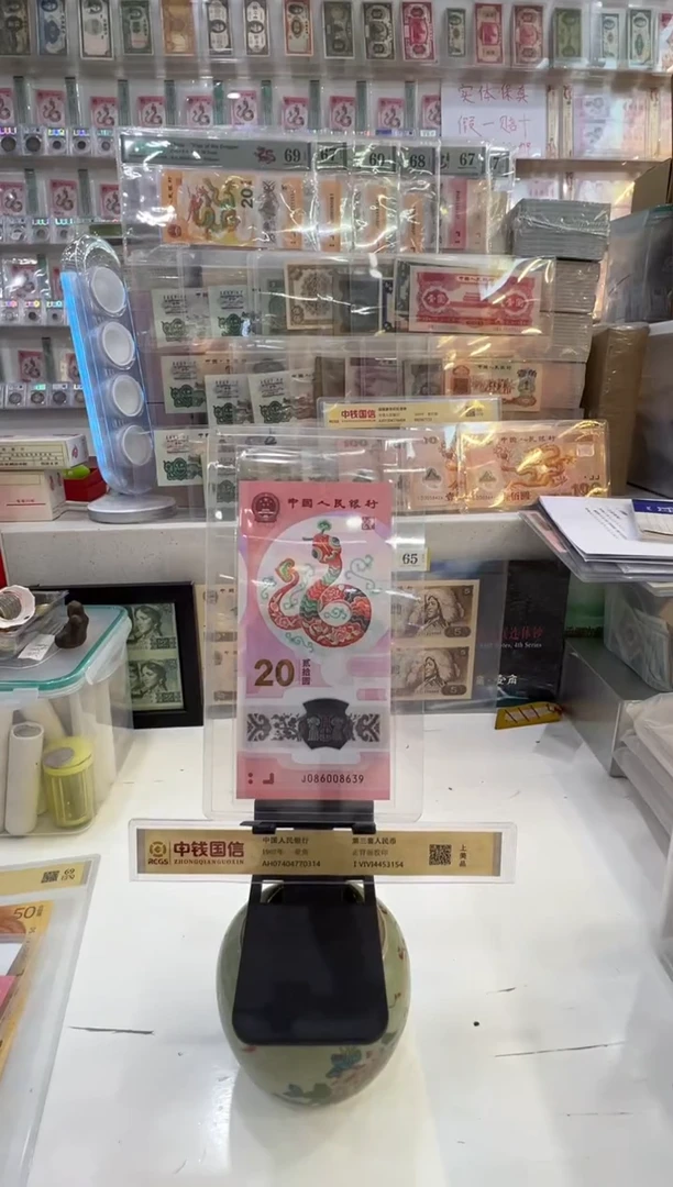 塑料8.29iiiiiiiiii13