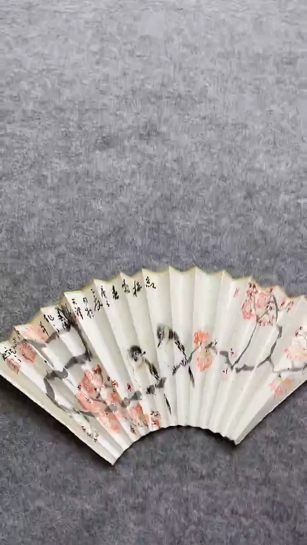 书法绘画书法绘画