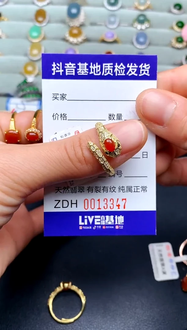 【闪购商品】翡翠戒指银S925镶嵌.........