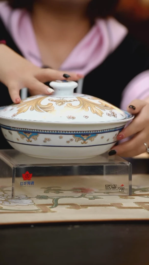 1个微瑕富贵鸟9英寸带盖品呙