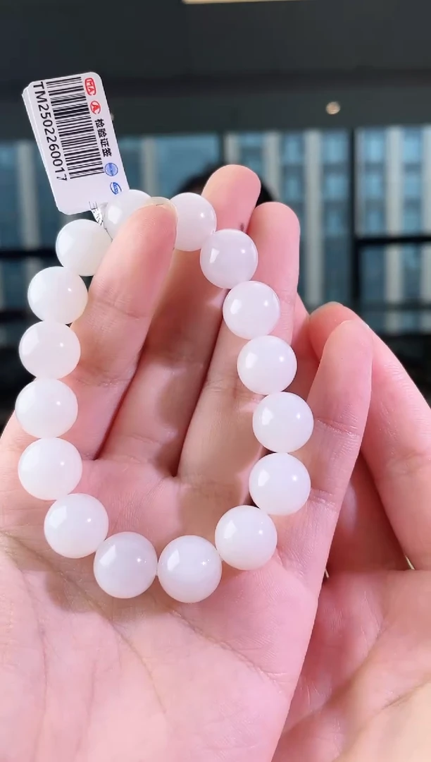 手串未镶嵌和田玉手串 xp