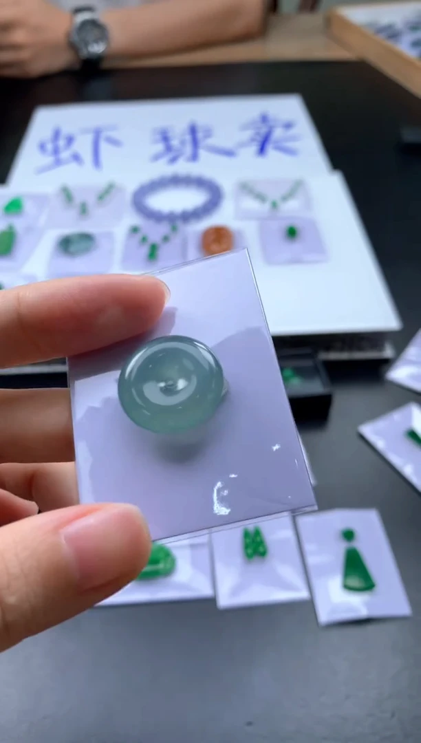 定制翡翠未镶嵌翡翠